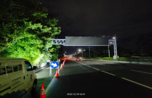 Rekomendasi-Jasa-Instalasi-DMS-untuk-Berbagai-Skala-Perusahaan-dan-Kebutuhan-DCT